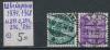 Почтовые марки 1934,1968 г