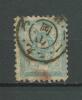 Почтовые марки. Япония. 1876. № 47. 1876г