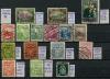 Почтовые марки Латвия 1928-1940 г