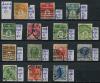 Почтовые марки Дания 1905-1913 г