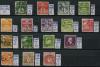 Почтовые марки Дания 1912-1936 г