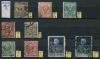 Почтовые марки Италия 1901-1925 г