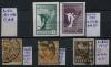 Почтовые марки Литва 1919-1990 г