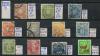 Почтовые марки Япония 1899-1972 г