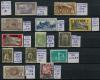 Почтовые марки Французские и португальские колонии 1891-1933 г