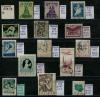 Почтовые марки Польша 1953-1959 г