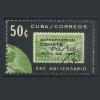 Почтовые марки. Куба. 1964 г. № 943. Космос. Почтовая ракета. 1964г