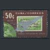 Почтовые марки. Куба. 1964 г. № 945. Космос. Восход. 1964г