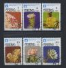 Почтовые марки. Куба. 1978 г. № 2294-2299. Кактусы 1978г