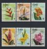 Почтовые марки. Куба. 1974 г. № 1980-1985. Цветы 1974г