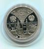 Монеты России 3 рубля 1997 г Москва-Минск