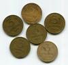 Монеты СССР 3 копейки 1930-1957 г 6 шт