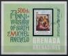 Почтовые марки Гренада 1975 г Микеланджело