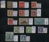 Почтовые марки Канада 1932-1954 г