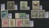 Почтовые марки. Чехословакия. 1951-1953 г