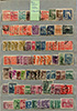 Почтовые марки. Чехословакия. 1920-1990. Коллекция. 1620 марок + 5 блоков. В альбоме. 1925г