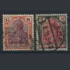 Почтовые марки. Германия. 1920 г. № 151, 153. 1920г