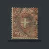 Почтовые марки. Италия. 1896 г. № 72. 1896г