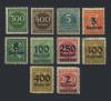 Почтовые марки. Германия. 1923 г. 1923г