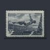 Почтовые марки. СССР. 1949 г. № 1417-II. Спорт 1949г