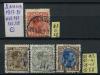 Почтовые марки Дания 1913-1921 г