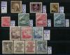 Почтовые марки Чехословакия 1919-1948 г