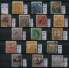 Почтовые марки Мексика 1895-1910 г