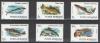 Почтовые марки. Румыния. 1992. Рыбы. Серия. № 4776-4781 1992г