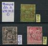 Почтовые марки Франция 1884-1886 г
