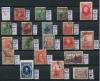 Почтовые марки Аргентина 1892-1967 г