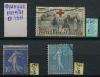 Почтовые марки Франция 1918,1931,1937 г