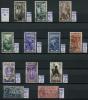 Почтовые марки Италия 1903-1954 г