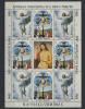 Почтовые марки. Сан-Томе. 1983. № 823-824. Рафаэль. МЛ 1983г