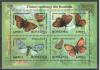 Почтовые марки. Румыния. 2002. Бабочки. № Бл. 322 2002г