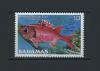 Почтовые марки. Багамы. 1990 г. № 631xv. Рыбы. 1990г