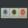 Почтовые марки. Лихтенштейн. 1969 г. № 514-516. 1969г