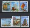 Почтовые марки. Вьетнам. 1983 г. № 1285-1290. Парусники. 1983г