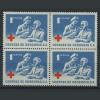 Почтовые марки. Гондурас. 1969 г. № 7zw. Красный крест. 1969г