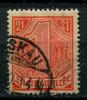 Почтовые марки Германия 1920 г № 22