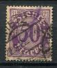 Почтовые марки Германия 1920 г № 21