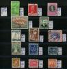 Почтовые марки Куба 1953-1964 г