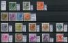 Почтовые марки Италия 1953-1961 г