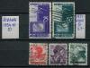 Почтовые марки Италия 1954-1961 г
