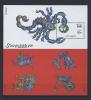Почтовые марки. Сомали. 1999. № В1 63. Знаки Зодиака 1999г