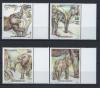 Почтовые марки. Сомали. 2000. № 855-858. Слоны 2000г