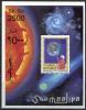 Почтовые марки. Сомали. 1996. Космос. Бл. 39. 1996г
