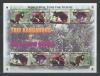 Почтовые марки. Папуа-Новая Гвинея. 2003. WWF. Фауна. Кенгуру. МЛ. № 1021-1024КВ 2003г