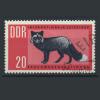 Почтовые марки. ГДР. 1963 г. № 945. 1962г