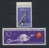Почтовые марки. СССР. 1962 г. № 2766-2767. Земля-Марс. Космос. 1962г