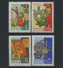 Почтовые марки. СССР. 1963 г. № 2817-2820. Декоративно-прикладное искусство. 1963г